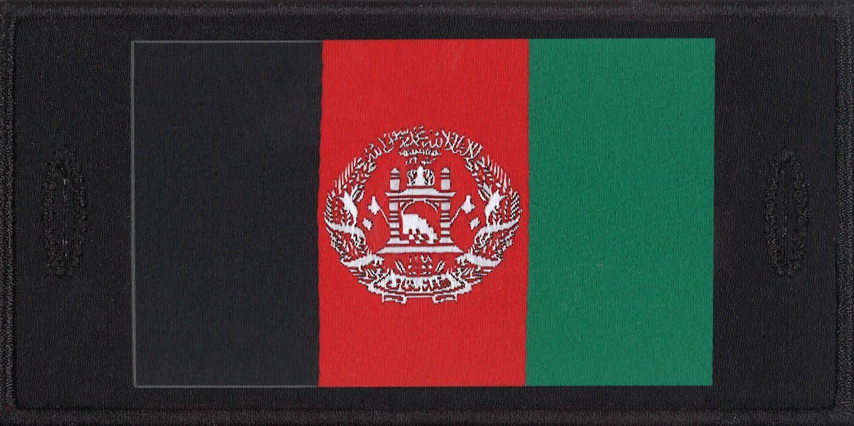 Afghanistan Patch - One Size