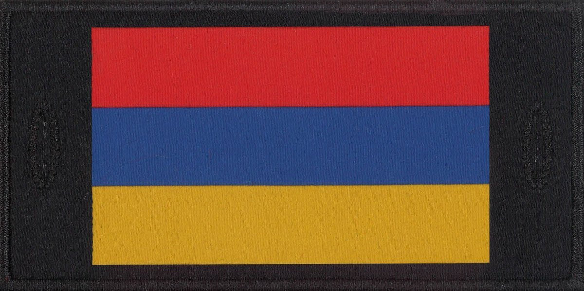 Armenia Patch - One Size