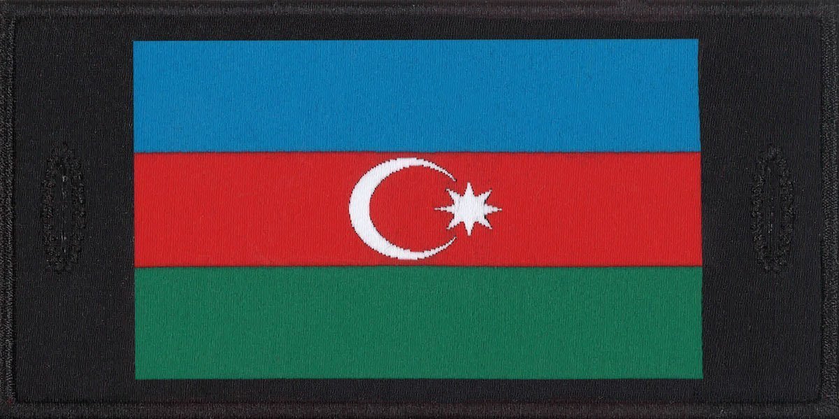 Azerbaijan Patch - One Size