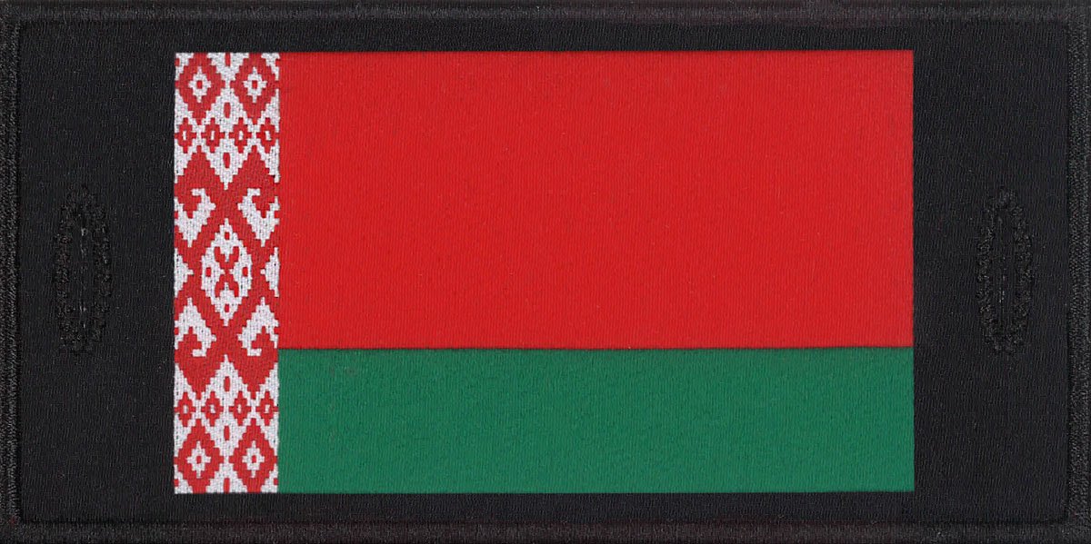 Belarus Patch - One Size
