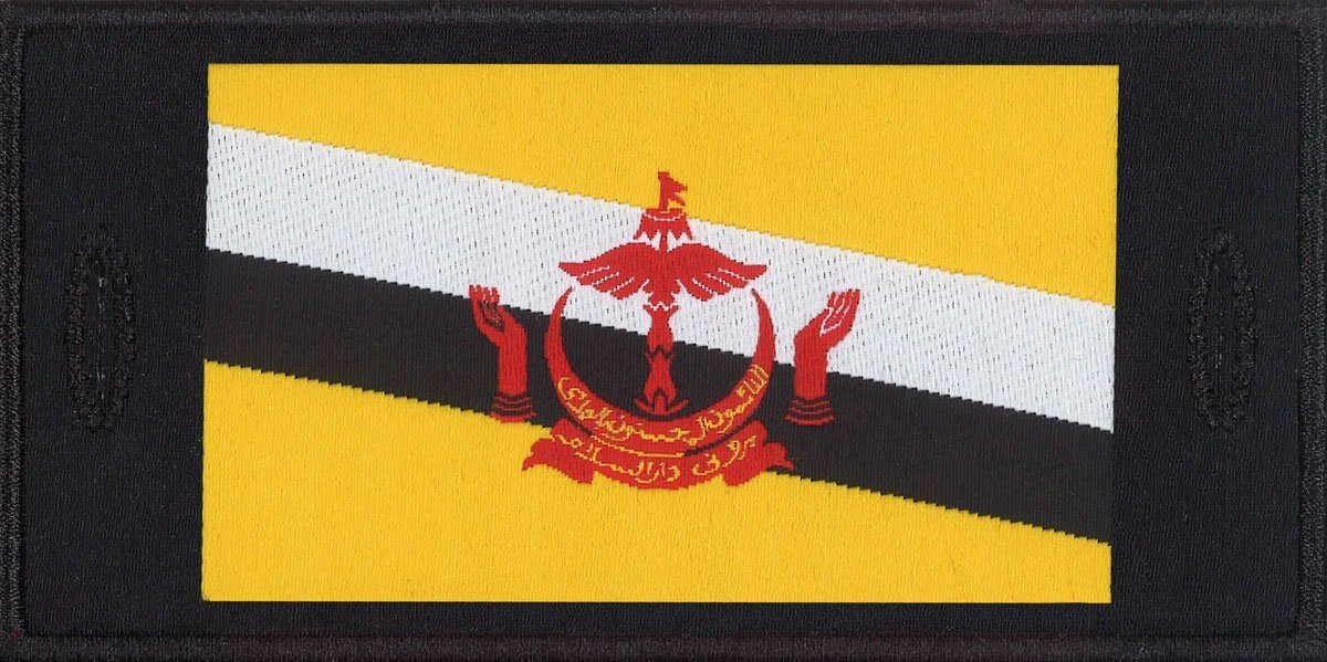 Brunei Patch - One Size
