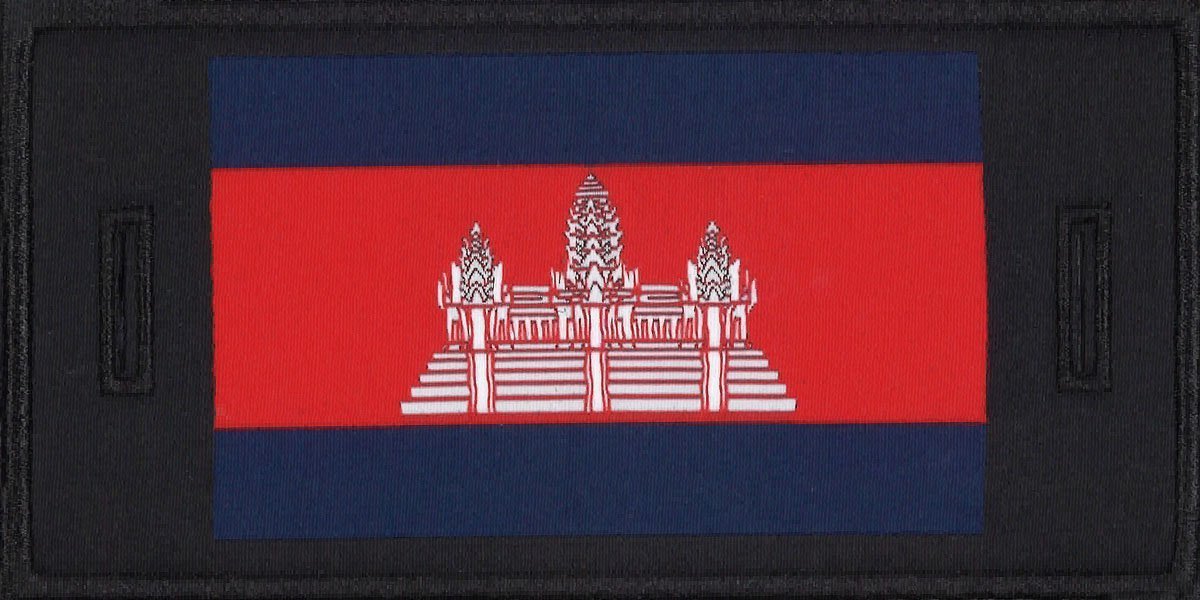 Cambodia Patch - One Size