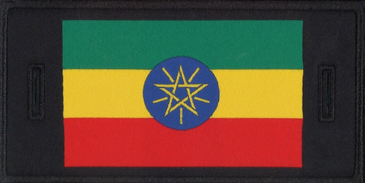 Ethiopia Patch - One Size