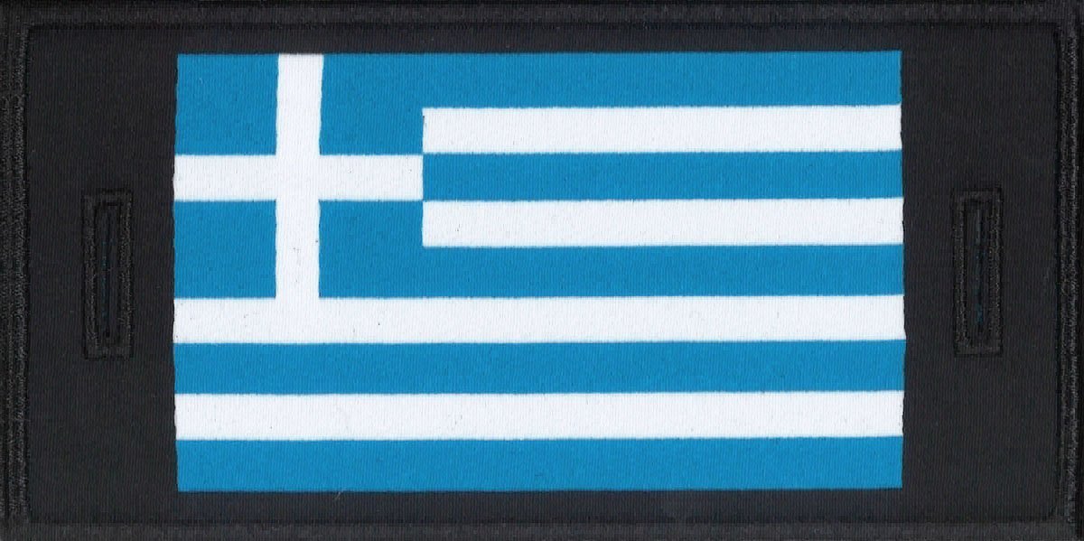 Greece Patch - One Size