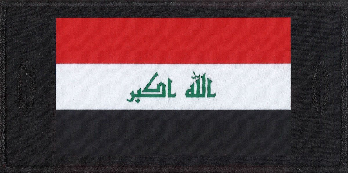 Iraq Patch - One Size