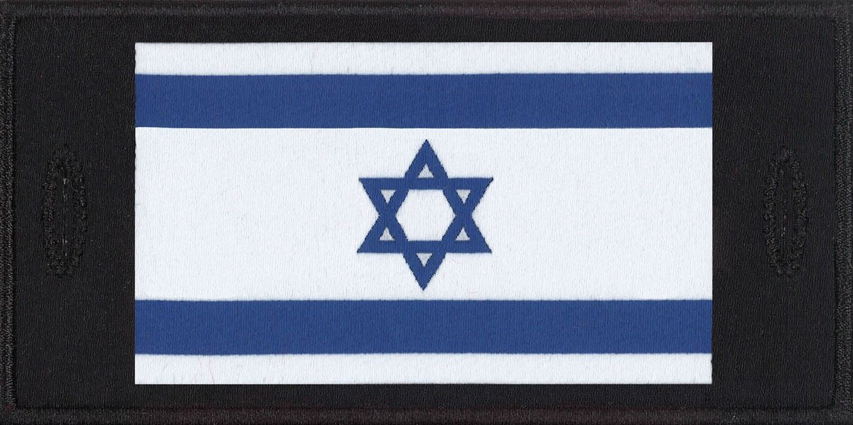 Israel Patch - One Size