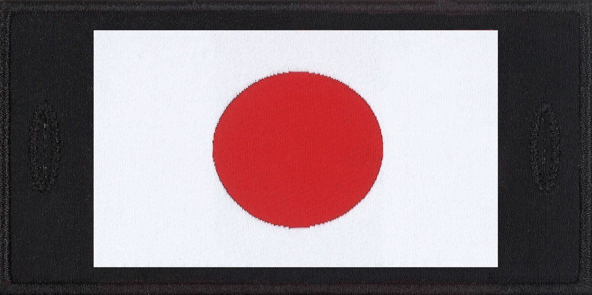 Japan Patch - One Size