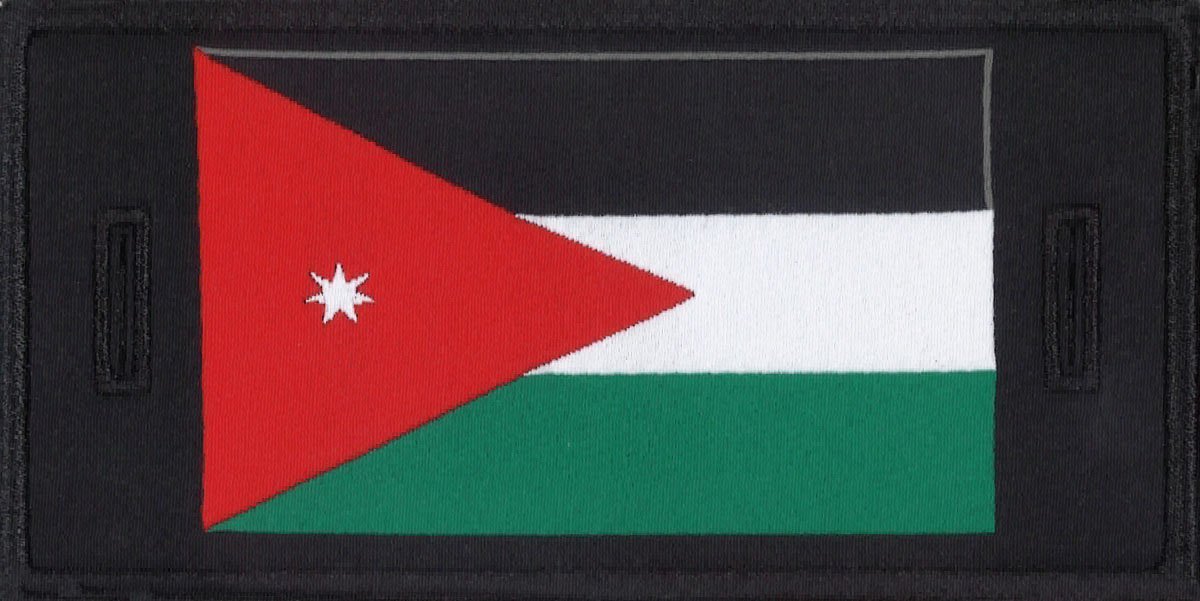 Jordan Patch - One Size