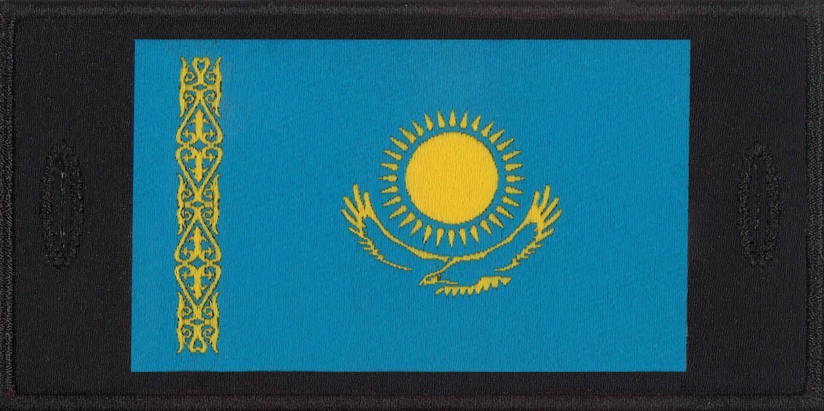 Kazakhstan Patch - One Size