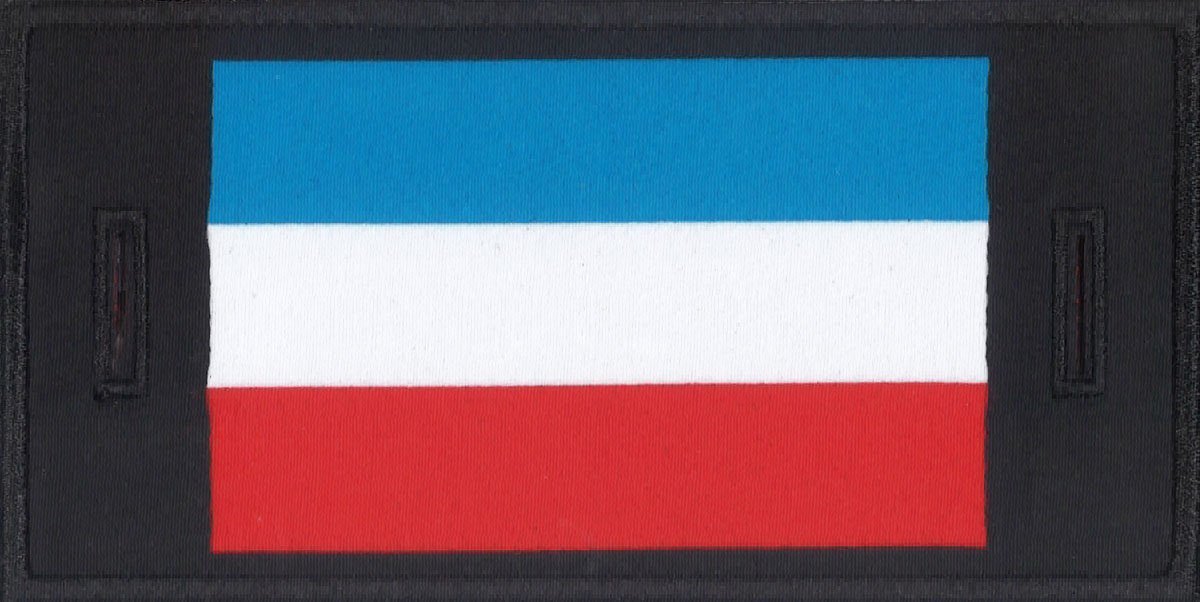 Luxembourg Patch - One Size