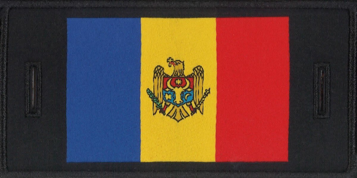 Moldova Patch - One Size