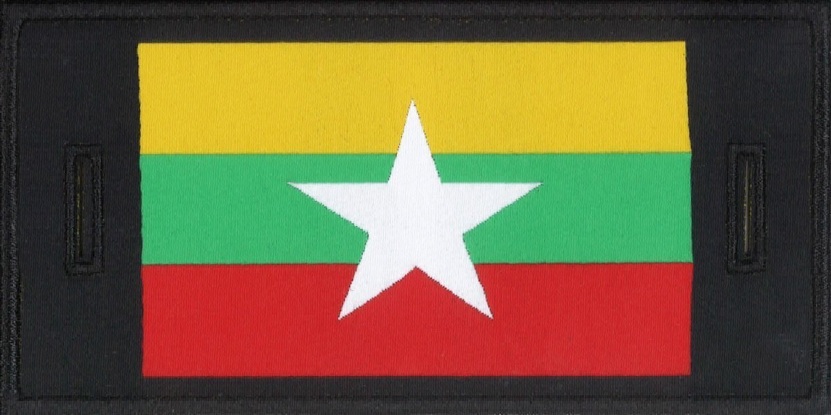 Myanmar Patch - One Size