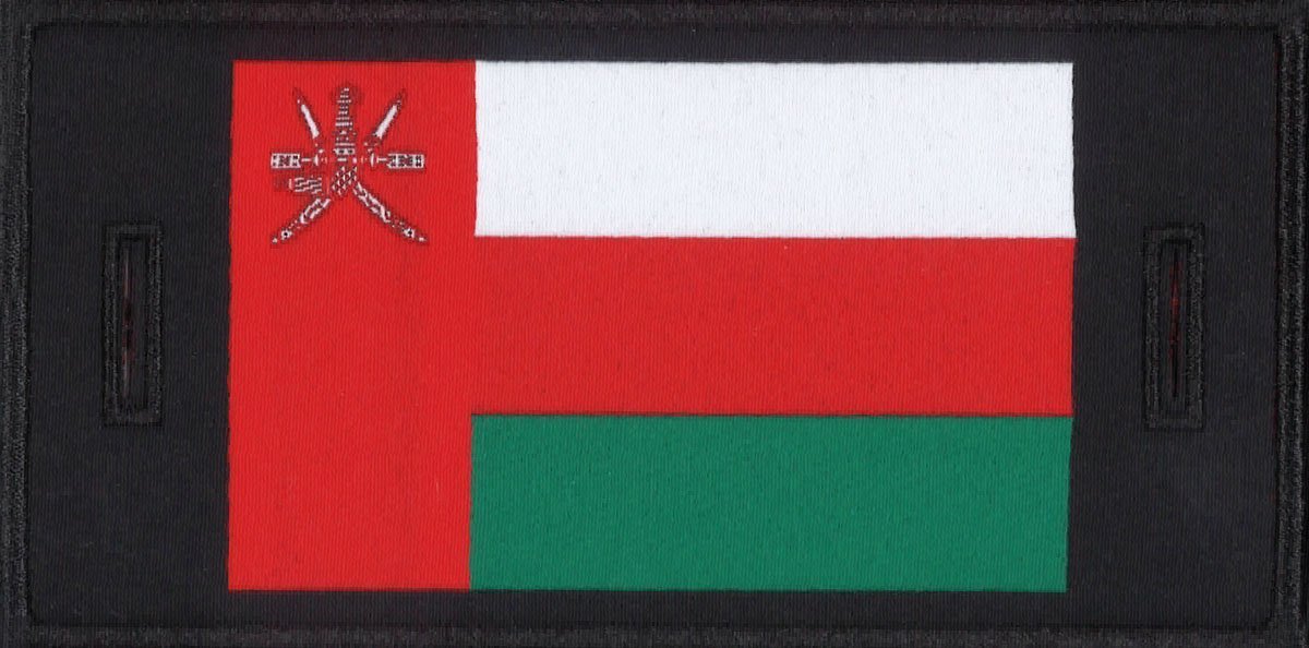 Oman Patch - One Size