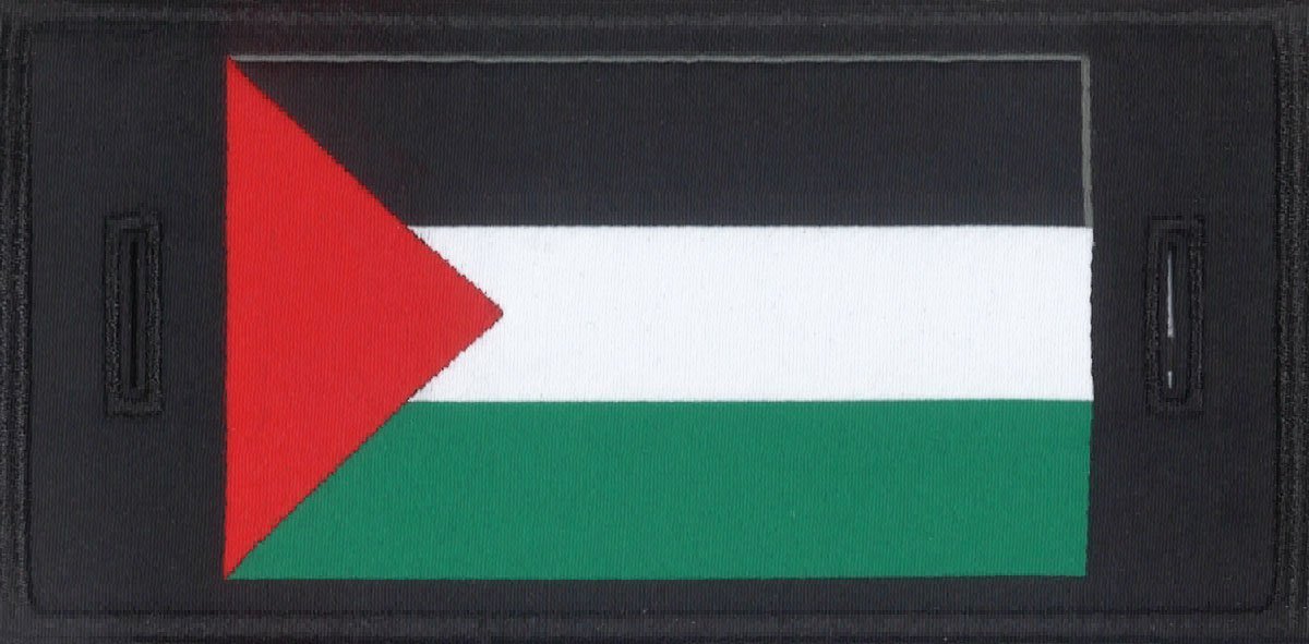 Palestine Patch - One Size