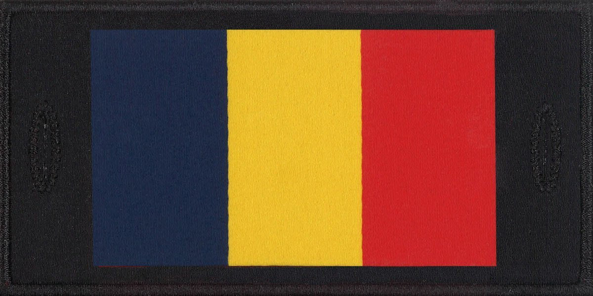 Romania Patch - One Size
