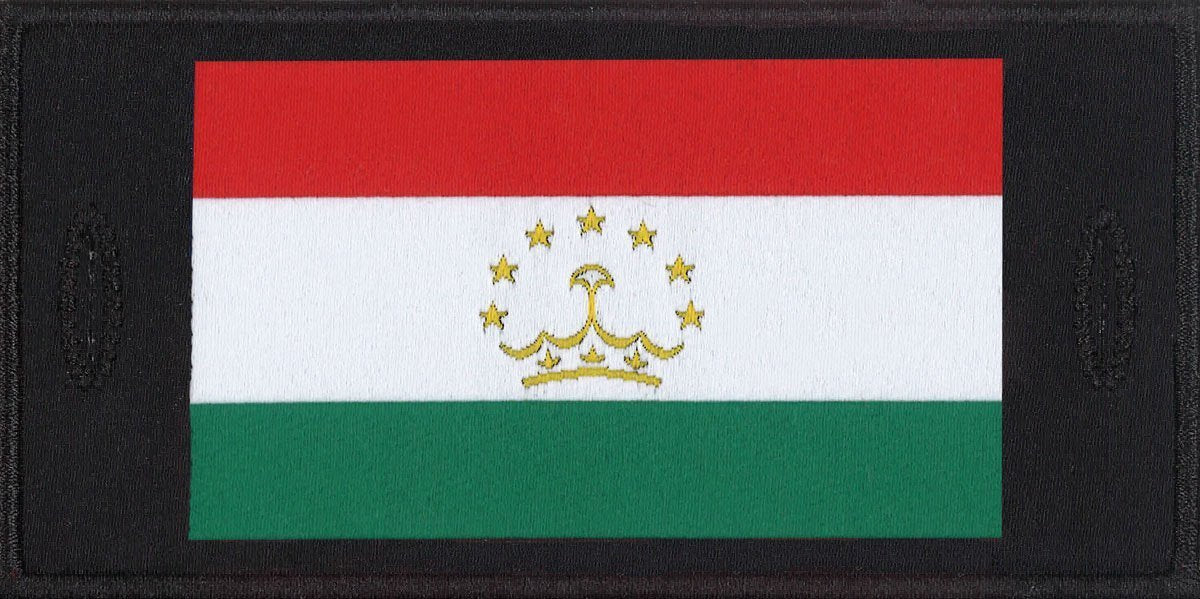 Tajikistan Patch - One Size