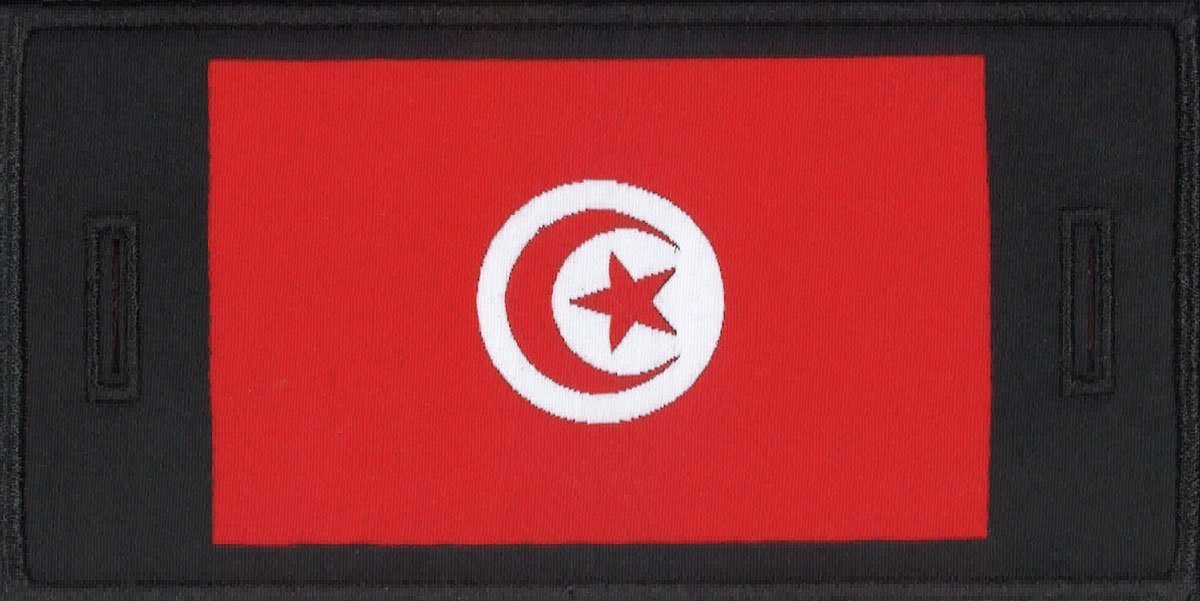 Tunisia Patch - One Size