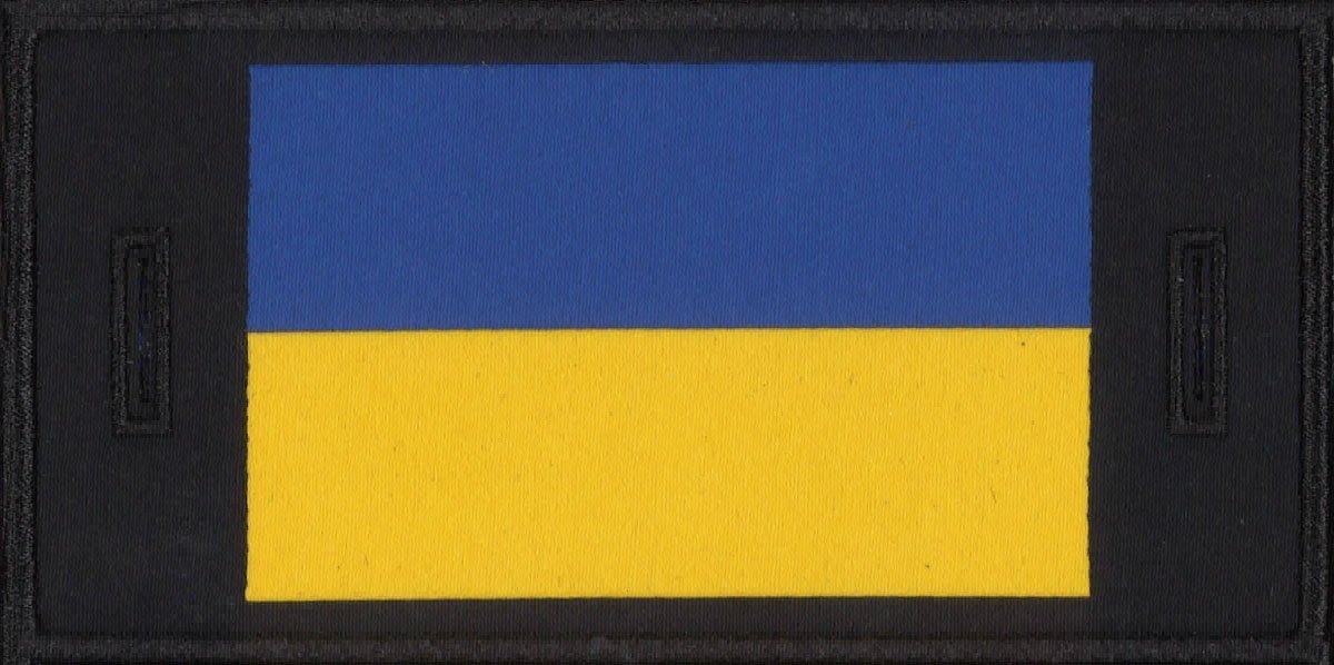 Ukraine Patch - One Size