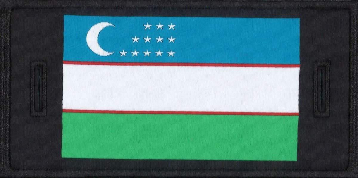 Uzbekistan Patch - One Size