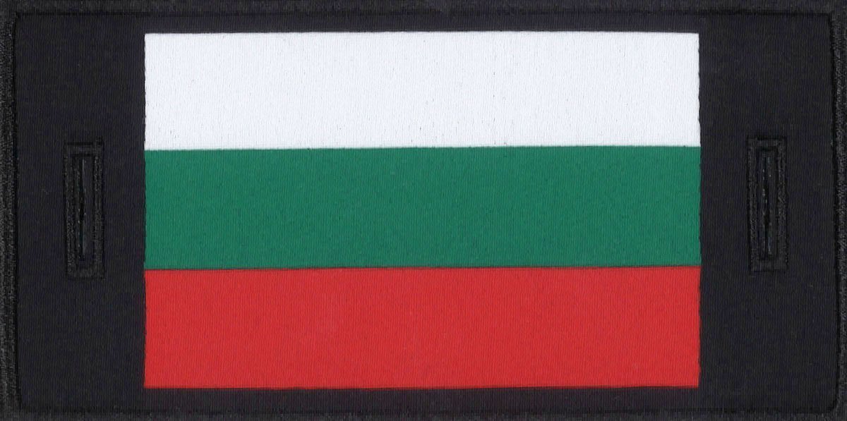 Bulgaria Patch