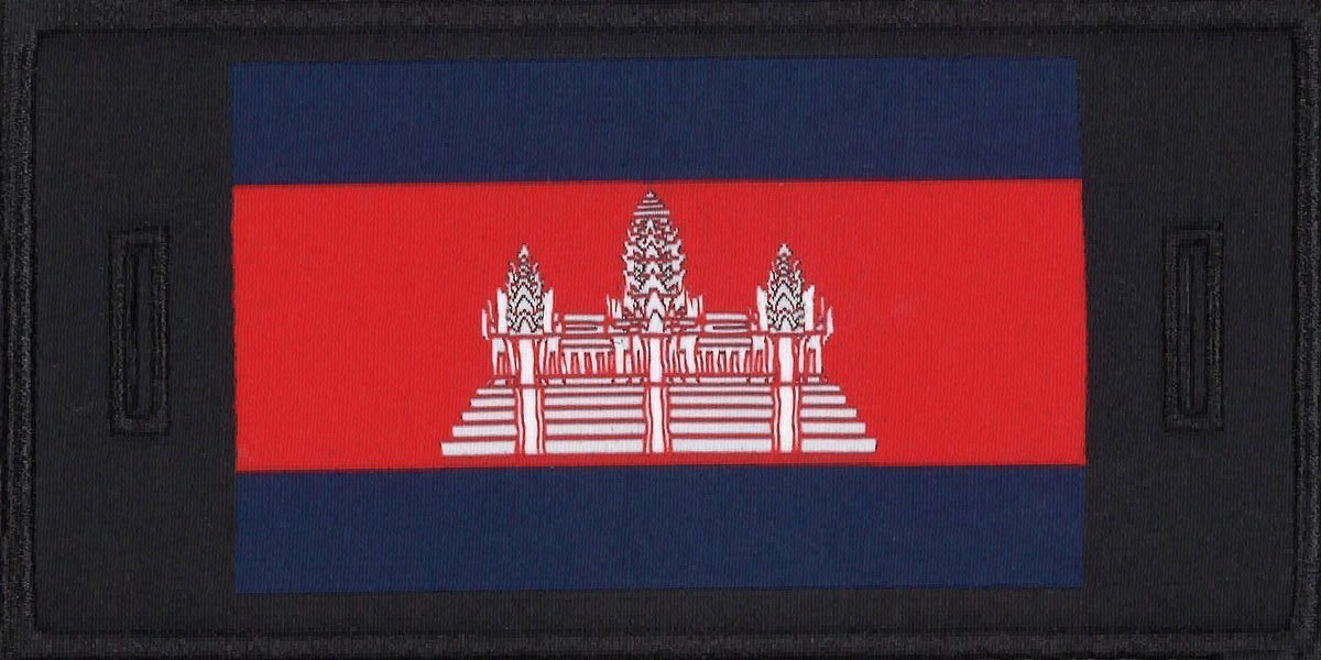 Cambodia Patch