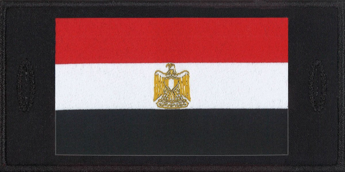 Egypt Patch