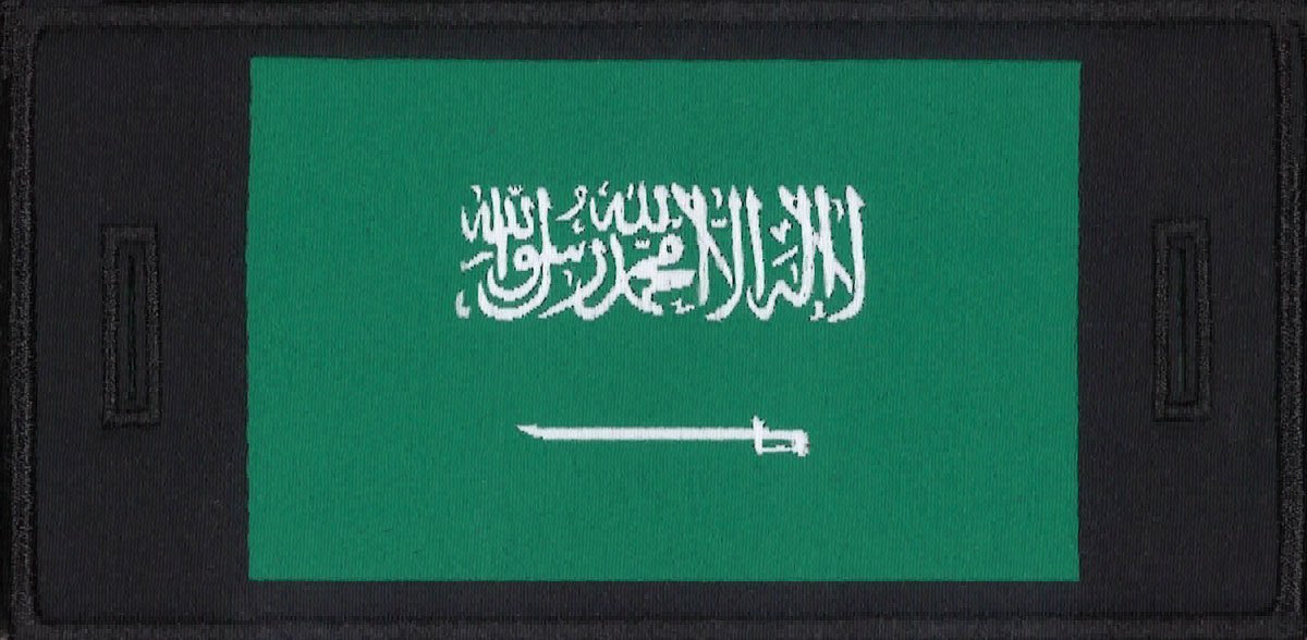 Saudi Arabia Patch